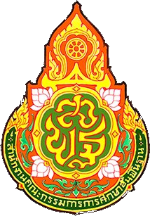 ตรา สพฐ.