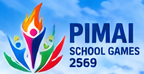PIMAI School Games 2569