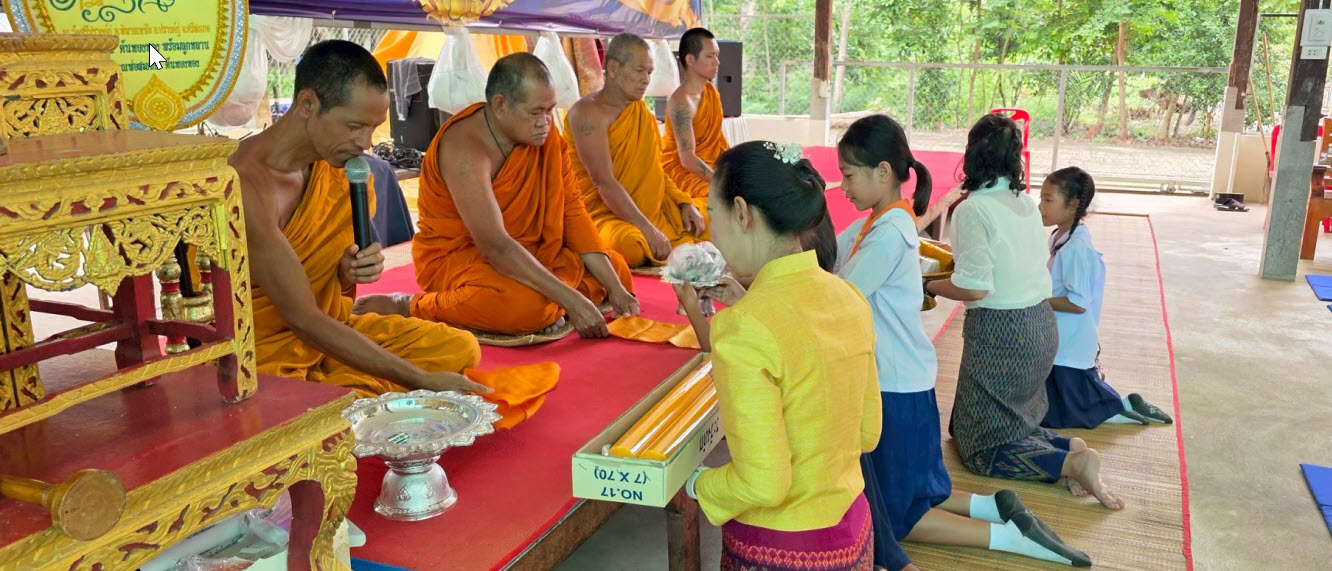 ถวายเทียนพรรษา  ประจำปี 2568