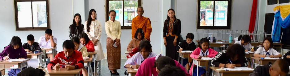 สอบธรรมศึกษา_27 พฤศจิกายน 2568  ณ โรงเรียนบ้านเหล็ก