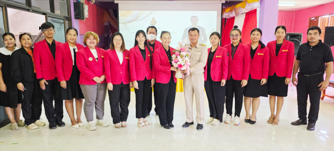 ต้อนรับรอง ผอ.สันติชัย แจ่มศรี รอง ผอ. โรงเรียนบ้านเหล็ก