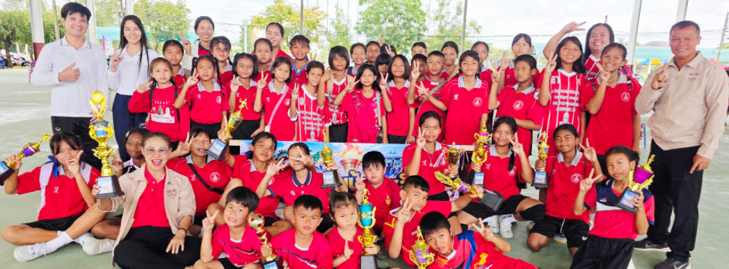 กีฬากลุ่มโรงเรียนพิมาย  พิมายเกมส์  ประจำปีการศึกษา 2569_6-9 ตุลาคม 2569