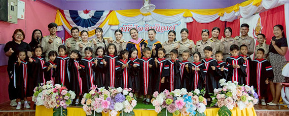 ภาพสไลด์