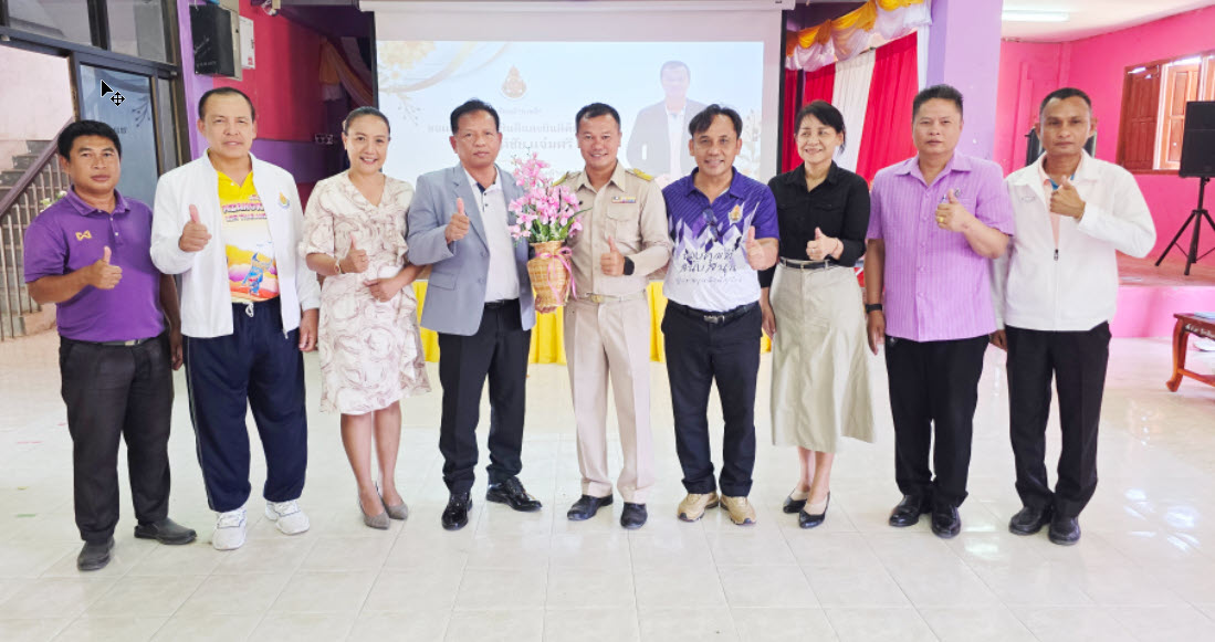 ภาพสไลด์