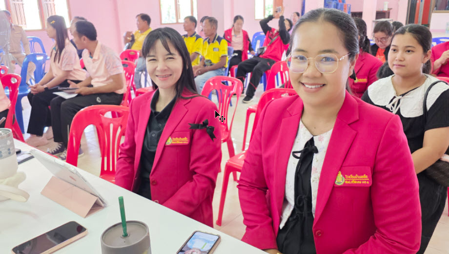 ภาพสไลด์