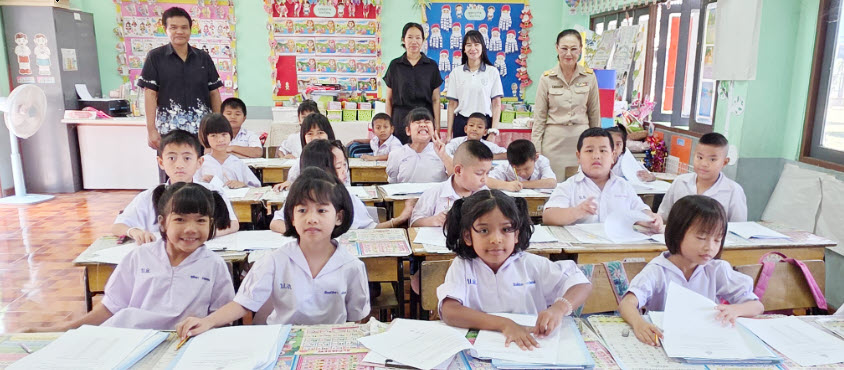 ภาพสไลด์