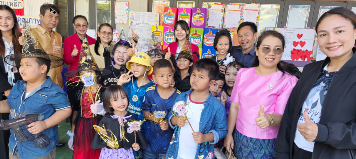 ภาพสไลด์