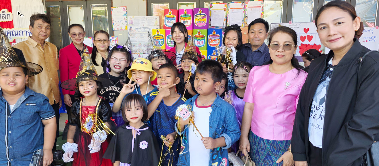 ภาพสไลด์