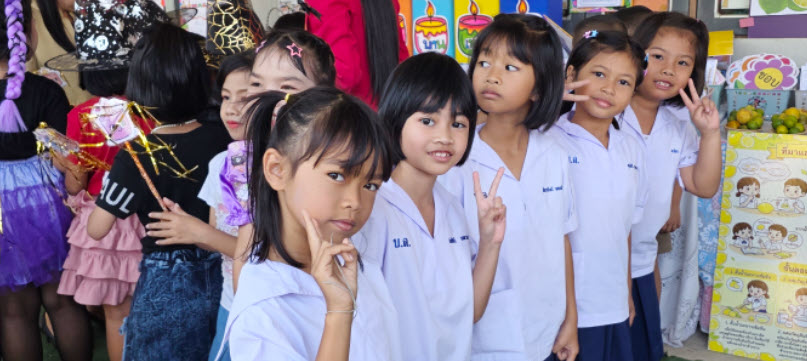 ภาพสไลด์