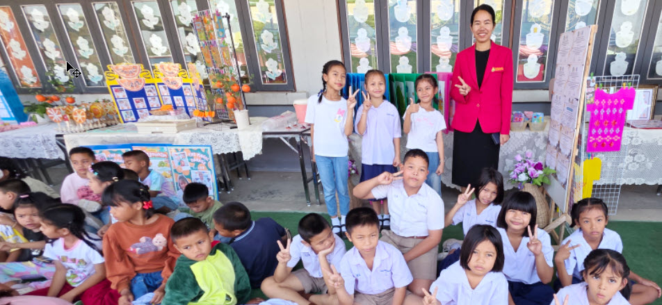 ภาพสไลด์