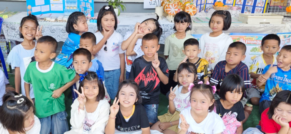 ภาพสไลด์