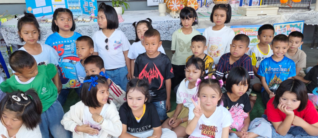 ภาพสไลด์