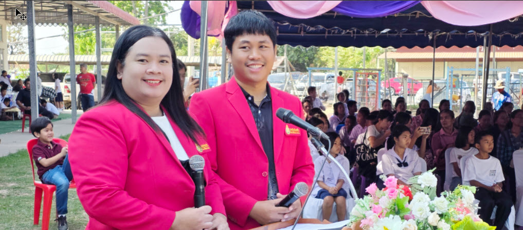 ภาพสไลด์