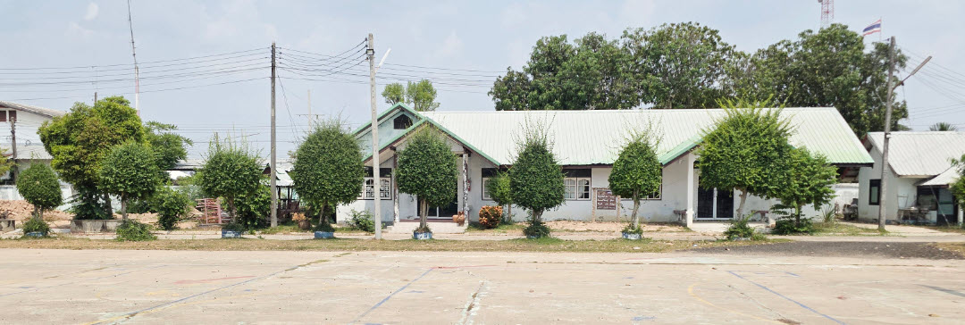 ภาพสไลด์