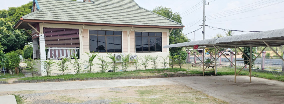 ภาพสไลด์