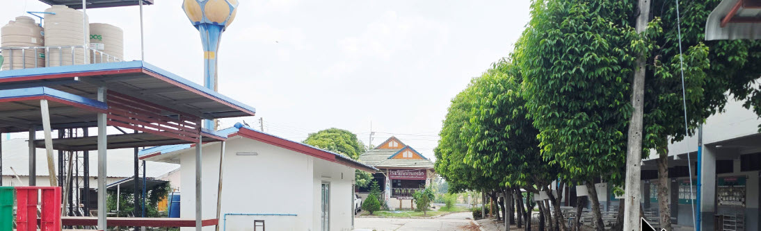 ภาพสไลด์