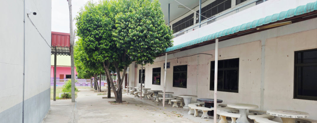 ภาพสไลด์