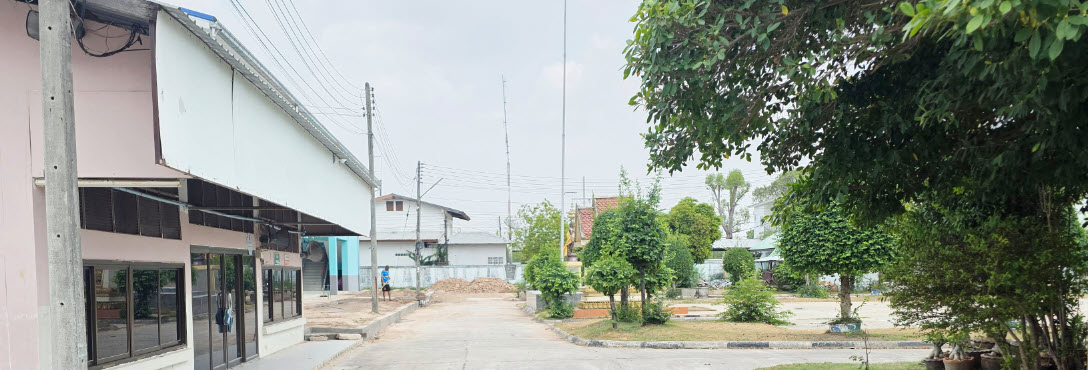 ภาพสไลด์