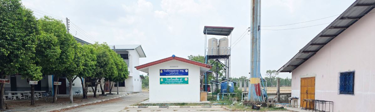 ภาพสไลด์