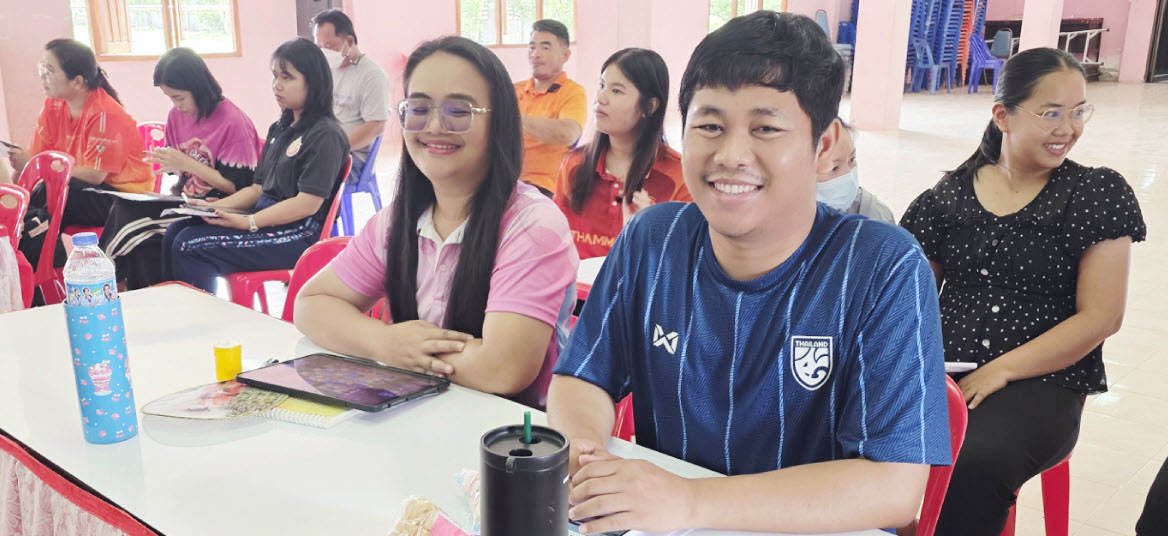 ภาพสไลด์