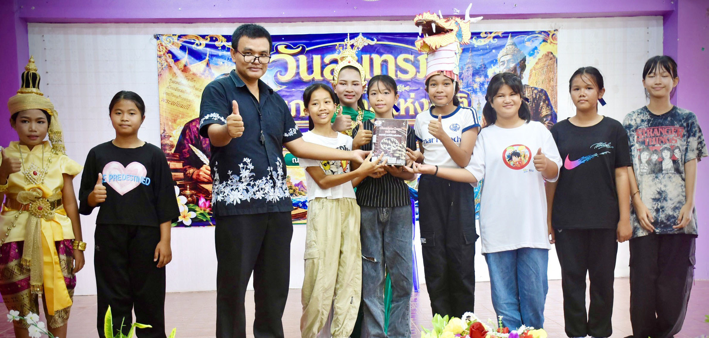 ภาพสไลด์