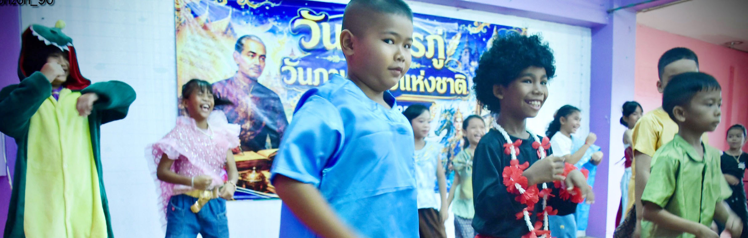 ภาพสไลด์