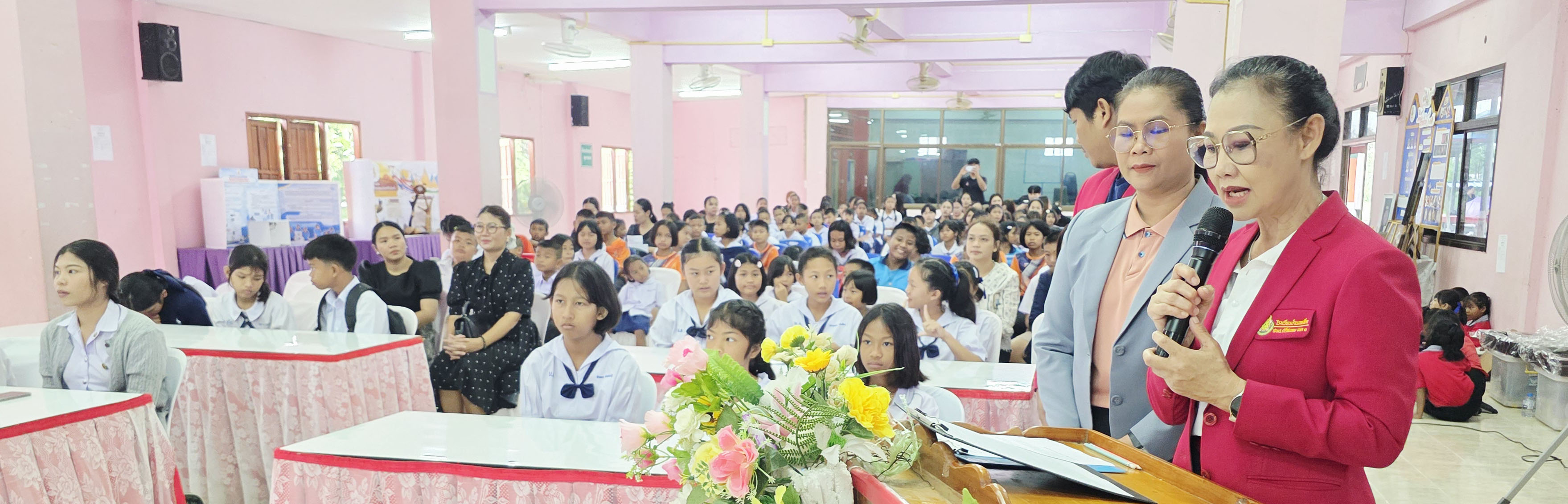 ภาพสไลด์
