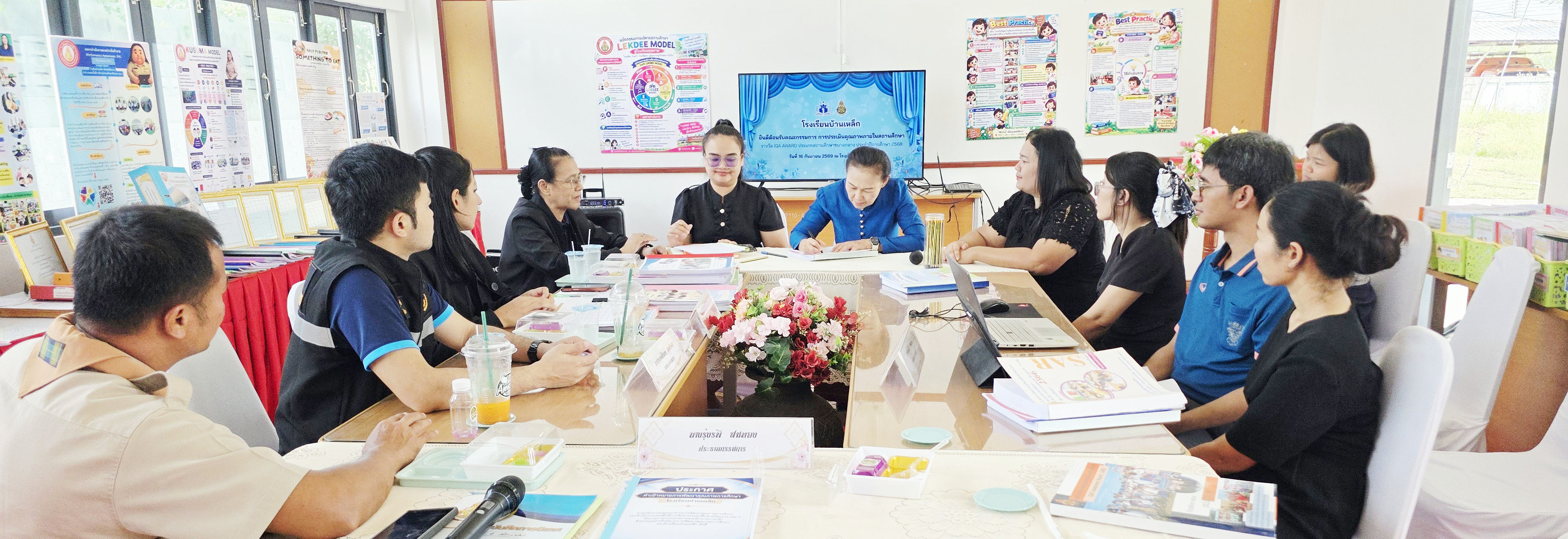 ภาพสไลด์