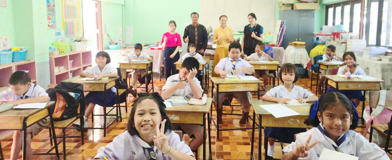 ภาพสไลด์