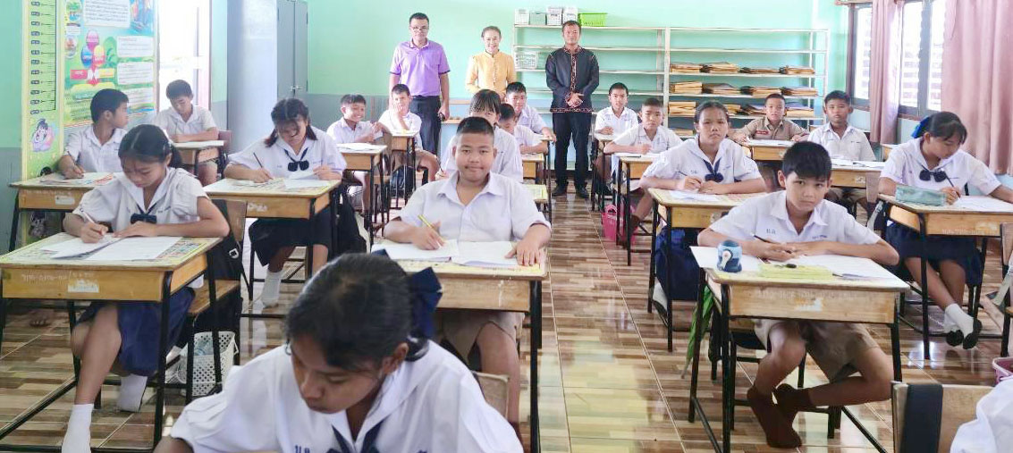 ภาพสไลด์