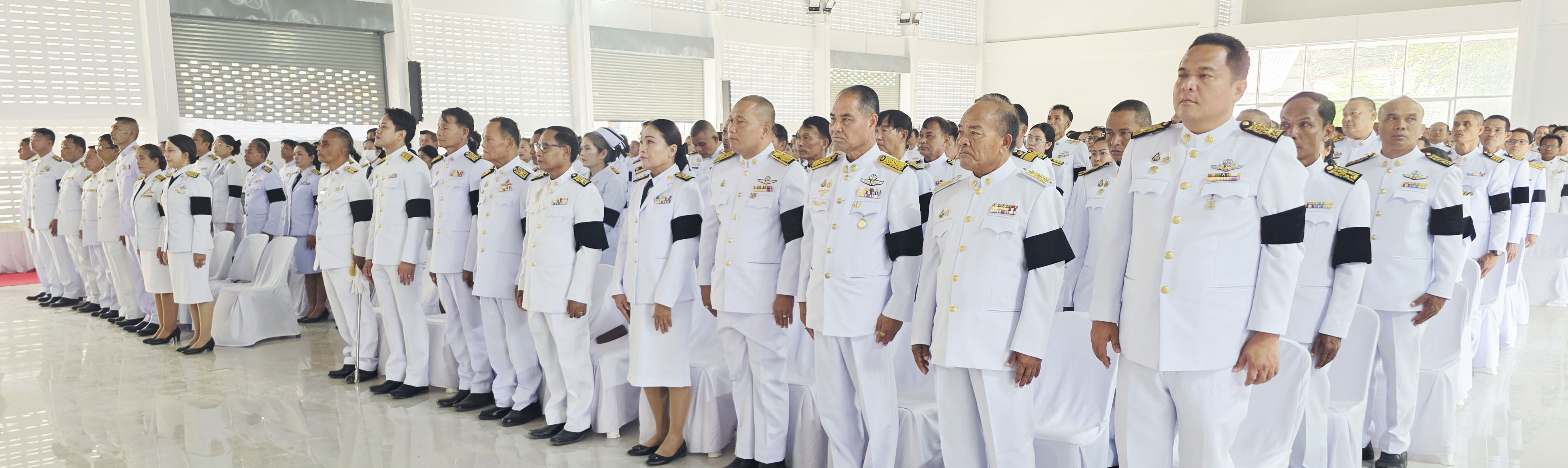 ภาพสไลด์