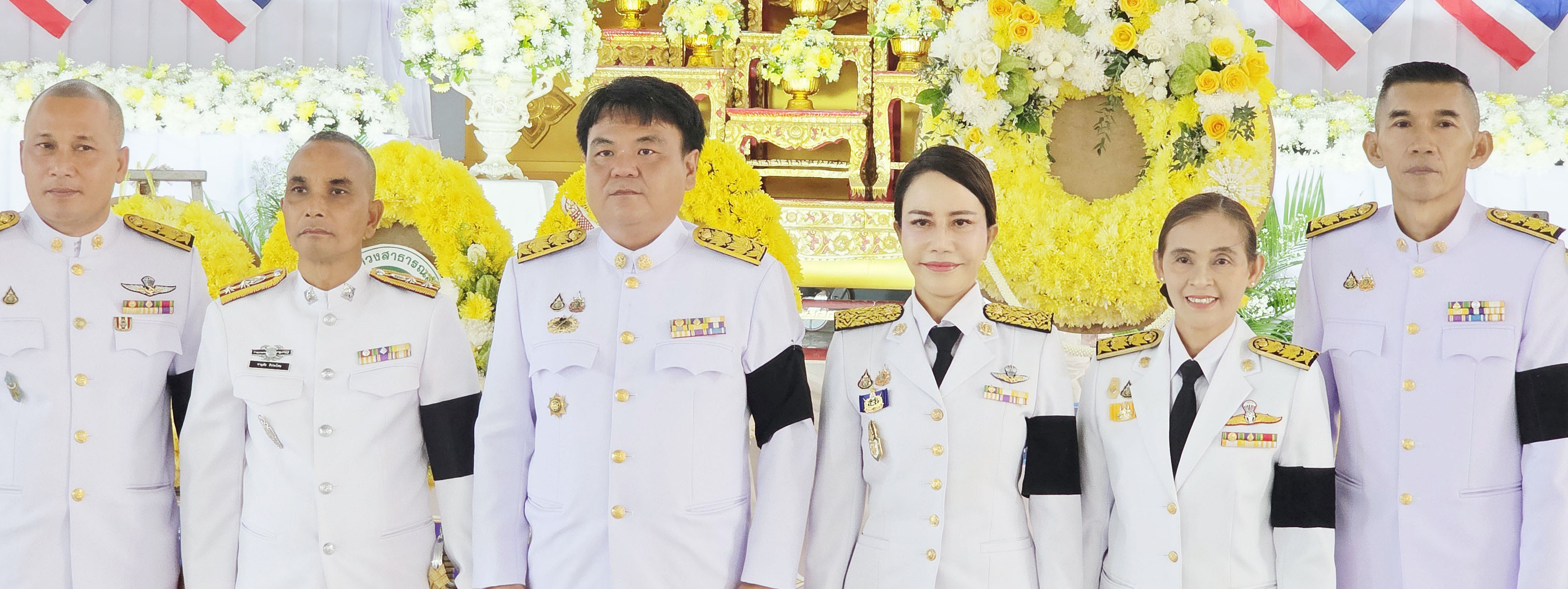 ภาพสไลด์